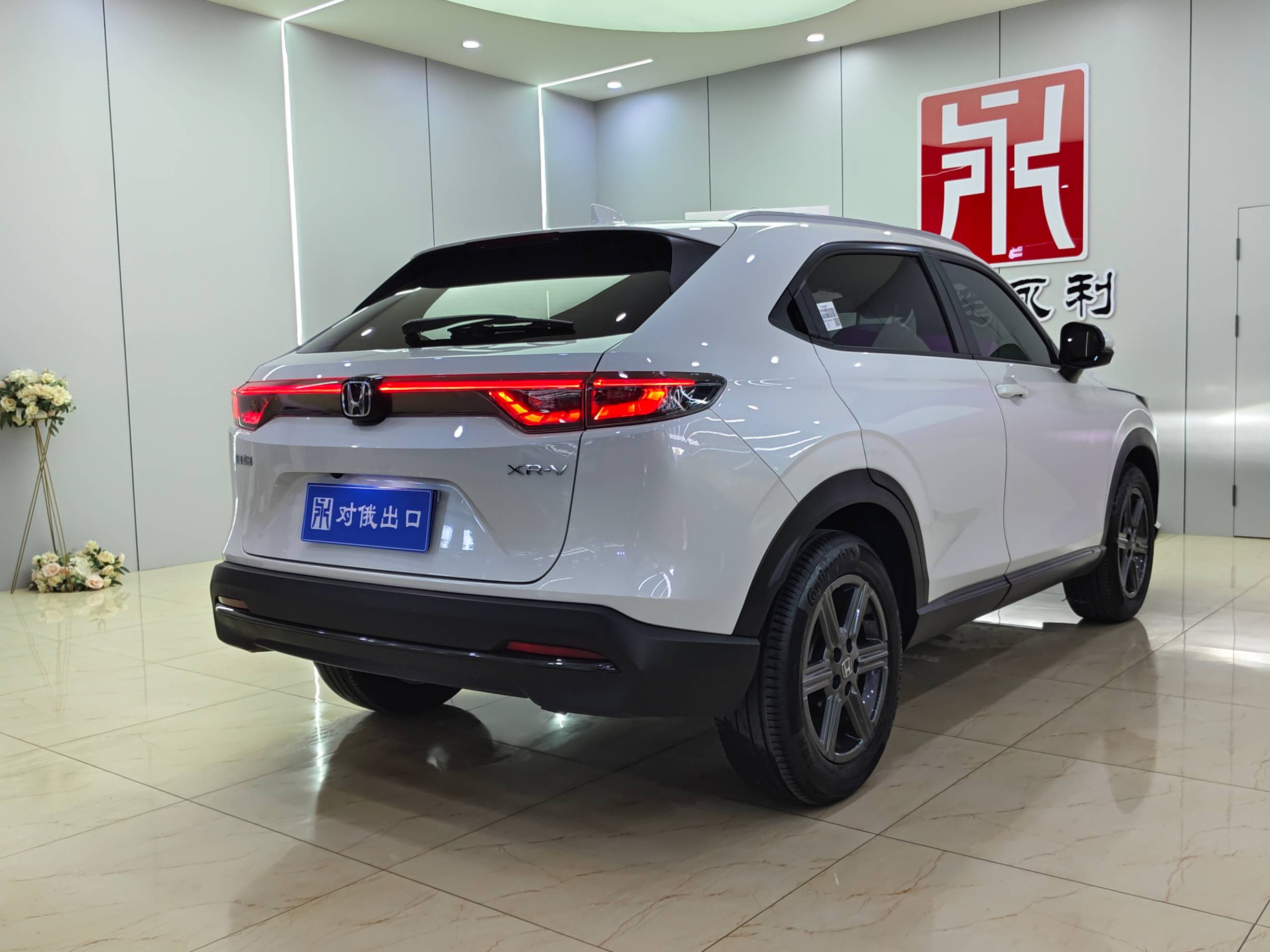 Honda XR-V 2023 1. 5L CVT Trend Edition | Арт. CN-10897 — изображение 10
