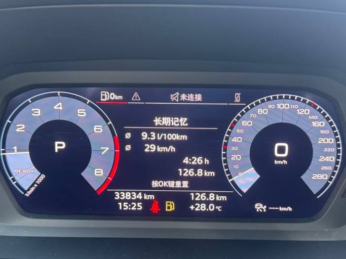 Audi A3 2022 Sportback 35 TFSI Fashion Sport Edition | Арт. CN-10901 — изображение 2