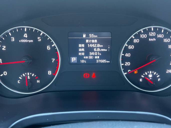Kia KX3 2021 1. 5L CVT Trendy Edition | Арт. CN-10861 — изображение 3
