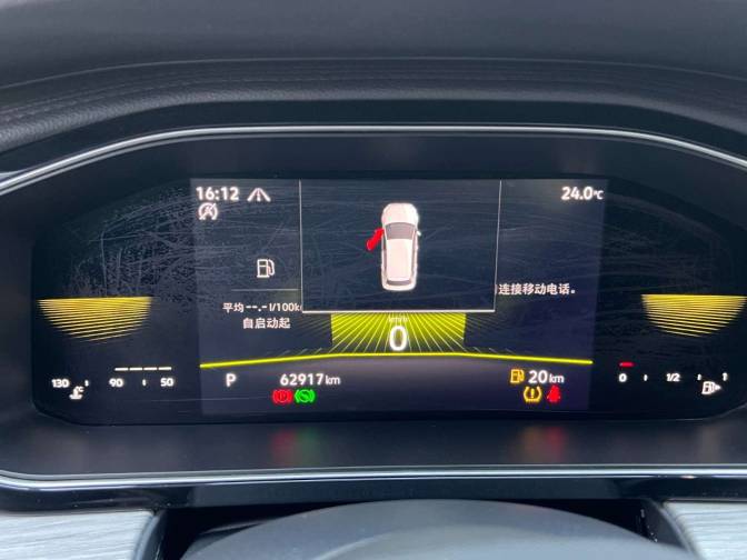 Volkswagen Sagitar 2023 280TSI DSG Surpass Lite Edition | Арт. CN-9797 — изображение 4
