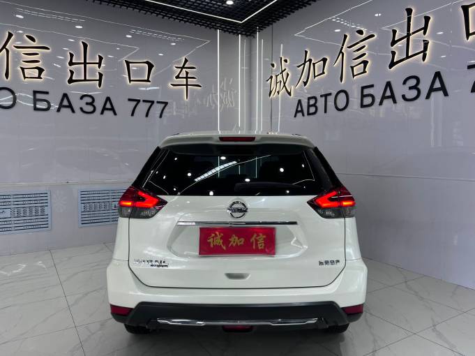 Nissan X-Trail 2023 Classic Edition 2. 0L Two-wheel drive Zhilianshu | Арт. CN-11680 — изображение 4