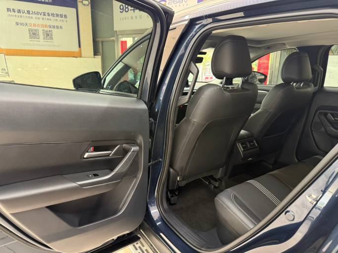 Mazda CX-50 Mazda also 2023 2. 0L Leading Edition | Арт. CN-9179 — изображение 18