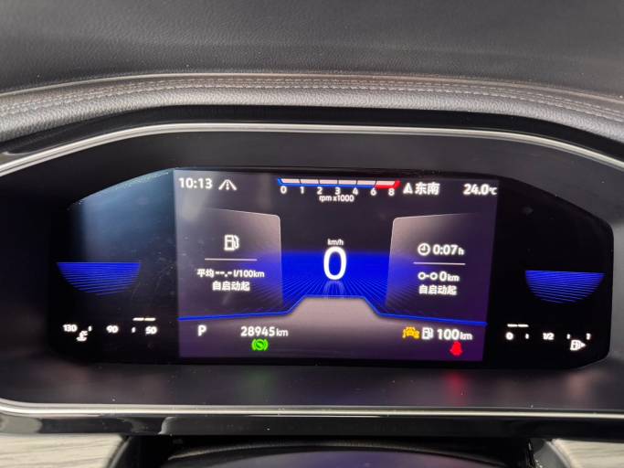 Volkswagen Sagitar 2023 280TSI DSG Transcendent Edition | Арт. CN-11586 — изображение 4