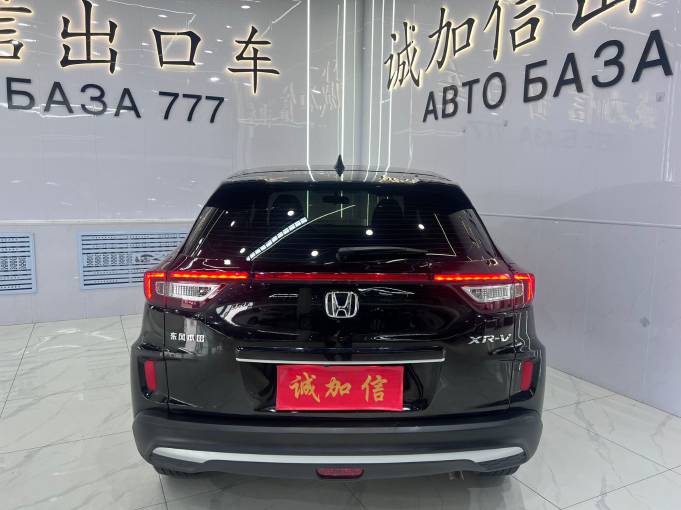 Honda XR-V 2022 1. 5L CVT Obsidian Edition | Арт. CN-11488 — изображение 5