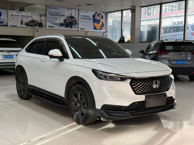 Honda XR-V 2023 1. 5L CVT Trend Edition | Арт. CN-11521