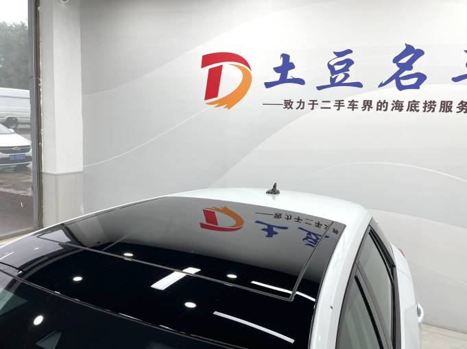 Audi Q2L 2022 35 TFSI Progressive Dynamic Type China VI Emission Standard | Арт. CN-9031 — изображение 12