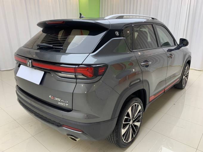 Changan CS35 PLUS 2021 Blue Whale NE 1. 4T DCT Prestige Type | Арт. CN-11363 — изображение 4
