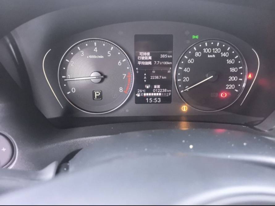 Honda Vezel 2023 1. 5L CVT Elite Edition | Арт. CN-10867 — изображение 4