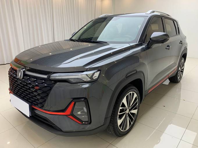 Changan CS35 PLUS 2021 Blue Whale NE 1. 4T DCT Prestige Type | Арт. CN-11363