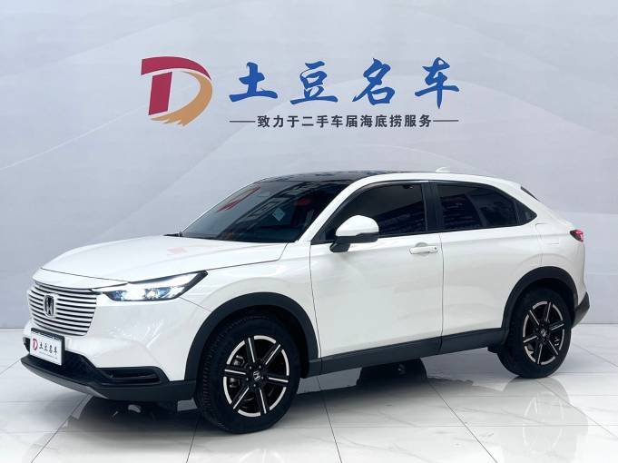 Honda Vezel 2023 1. 5L CVT Technology Edition | Арт. CN-11164