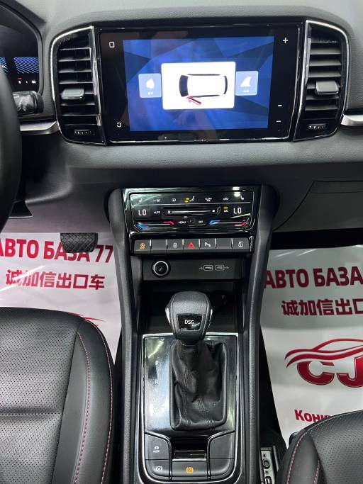 Skoda Karoq 2022 TSI280 Prestige Edition | Арт. CN-11170 — изображение 16
