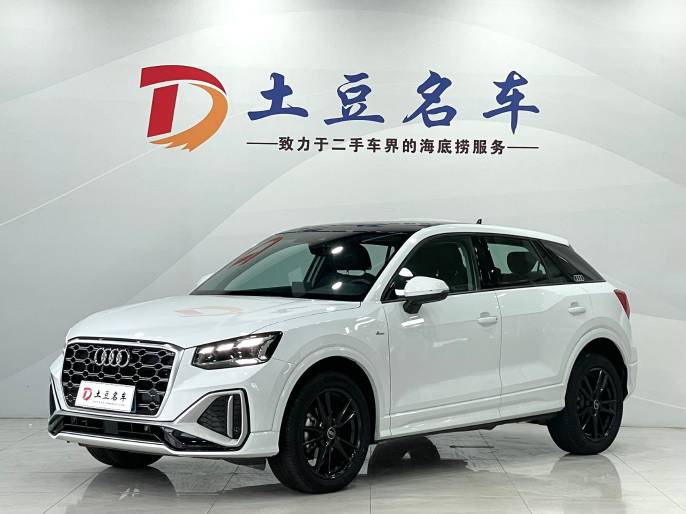Audi Q2L 2022 35 TFSI Progressive Dynamic Type China VI Emission Standard | Арт. CN-9031 — изображение 3
