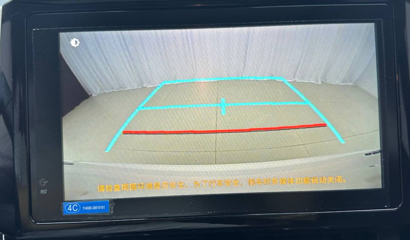Toyota Corolla 2021 TNGA 1. 5L CVT GR SPORT Edition | Арт. CN-11528 — изображение 14