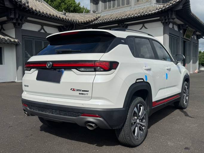 Changan CS35 PLUS 2023 Enjoy Edition 1. 4T DCT Luxury Model | Арт. CN-10862 — изображение 21