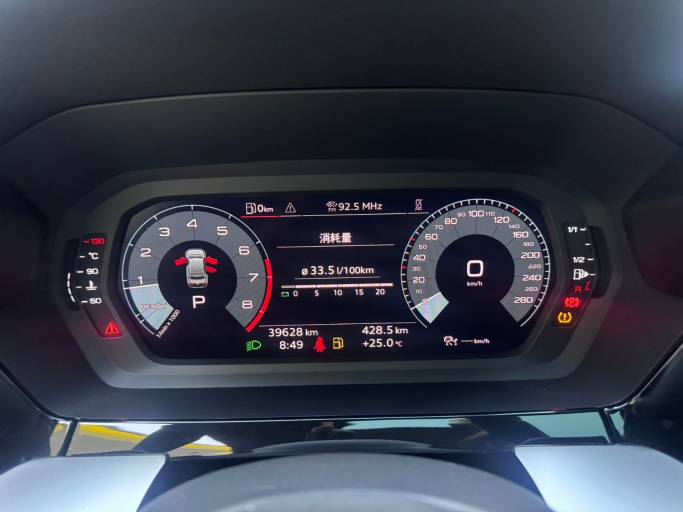 Audi A3L 2022 A3L Limousine 35TFSI Fashion and sports | Арт. CN-11672 — изображение 5