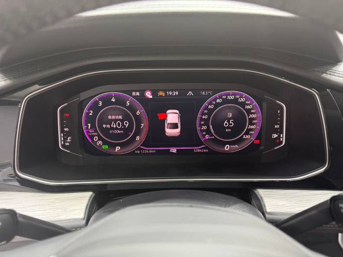 Volkswagen Sagitar 2021 280TSI DSG Excellence Edition | Арт. CN-11397 — изображение 3