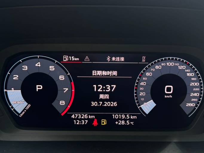 Geely A3 2022 A3L Limousine 35 TFSI Fashion Sport Edition | Арт. CN-11563 — изображение 3