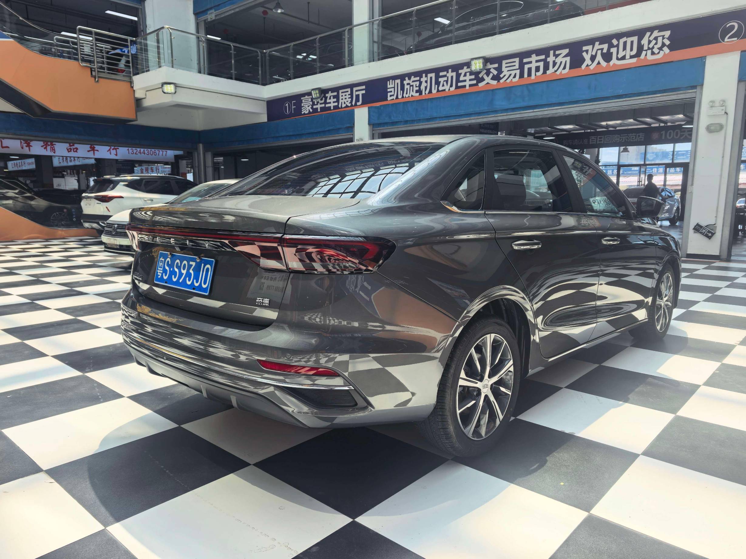 Geely Emgrand 2022 fourth generation emgrand CVT flagship edition | Арт. CN-11165 — изображение 7