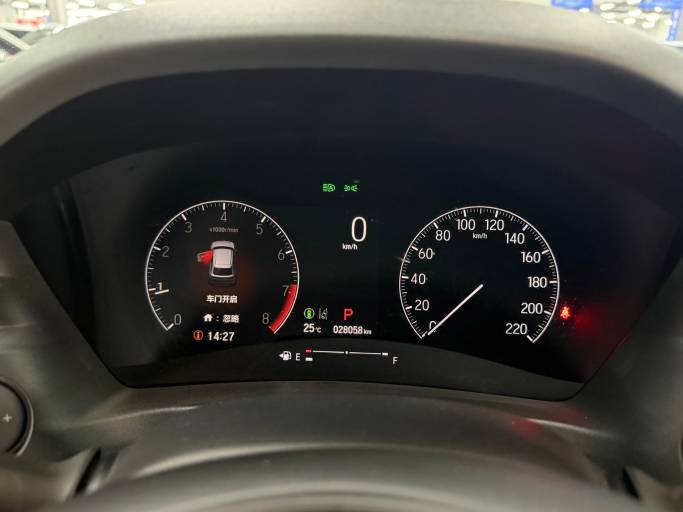Honda XR-V 2023 1. 5L Hot Edition | Арт. CN-11504 — изображение 6