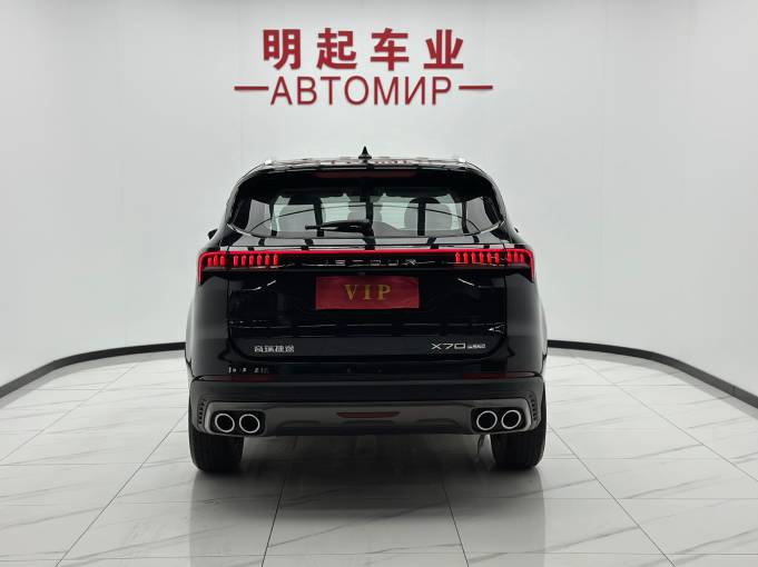 Jetour X70 PLUS 2021 Facelift 1. 5T DCT Mountain PRO Edition 7 seats | Арт. CN-11371 — изображение 12