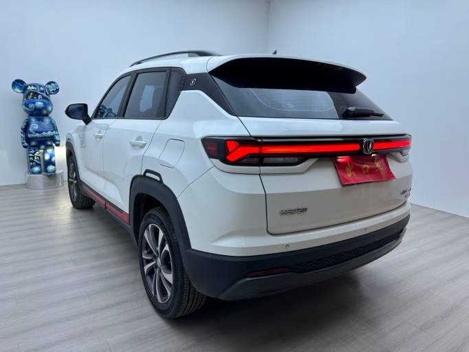 Changan CS35PLUS 2023 Enjoy Edition 1. 4T DCT Luxury Model | Арт. CN-11599 — изображение 19