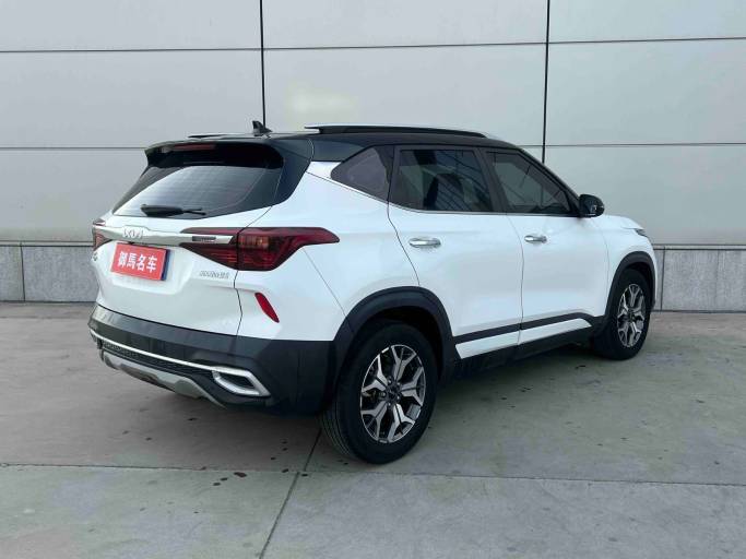 Kia KX3 2021 1. 5L CVT Trendy Edition | Арт. CN-10861 — изображение 5