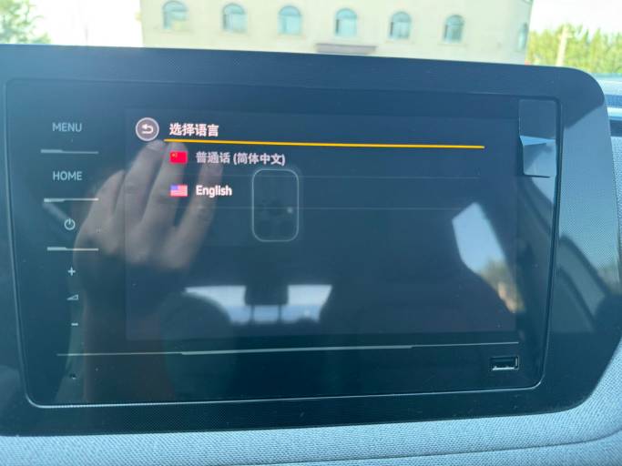 Volkswagen Tharu 2025 New Frontier Edition 1. 5L Advanced Edition | Арт. CN-11349 — изображение 2