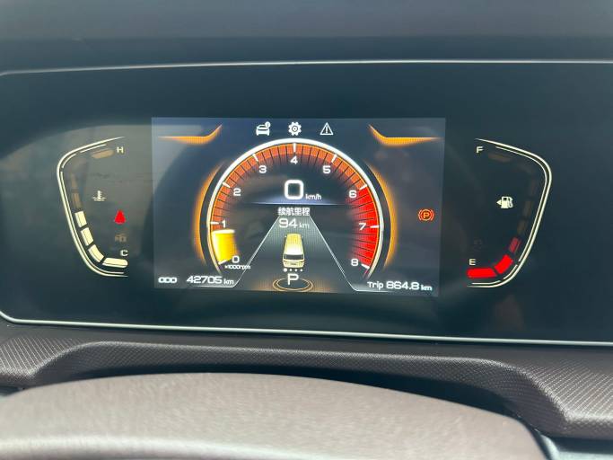 BAIC M7 Ace Ruisheng 2023 2. 0L Automatic long -axis business type 7 seats | Арт. CN-11159 — изображение 4