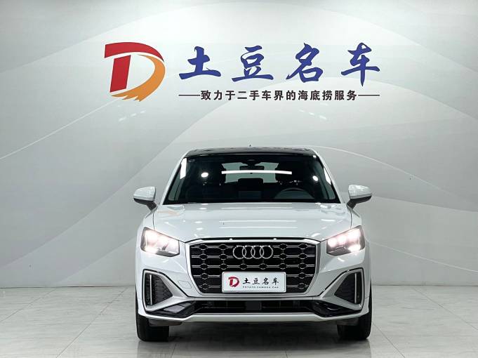 Audi Q2L 2022 35 TFSI Progressive Dynamic Type China VI Emission Standard | Арт. CN-9031 — изображение 2