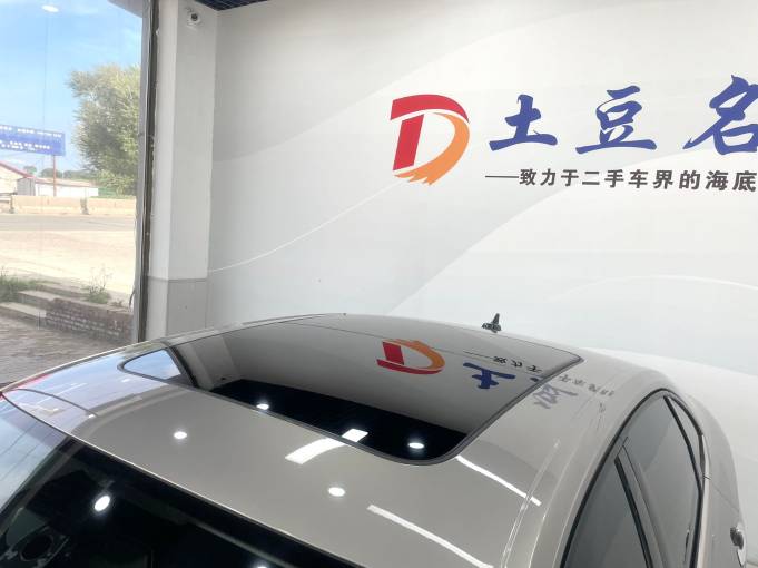 Volkswagen Sagitar 2022 280TSI DSG Surpass Edition | Арт. CN-10884 — изображение 16