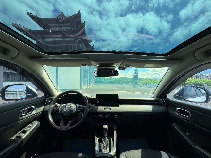 Honda Vezel 2023 1. 5L CVT Technology Edition | Арт. CN-10899 — изображение 13