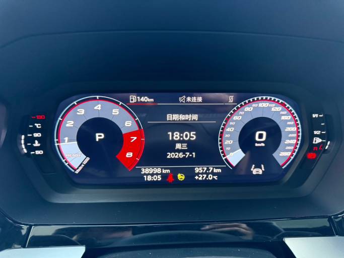 Audi A3 2023 Facelift A3L Limousine 35 TFSI Fashion Sport Edition | Арт. CN-11665 — изображение 6