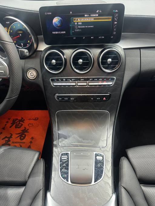 Mercedes -Benz C -Class 2020 C 200 L Fashion Type Sports Edition | Арт. CN-11116 — изображение 15