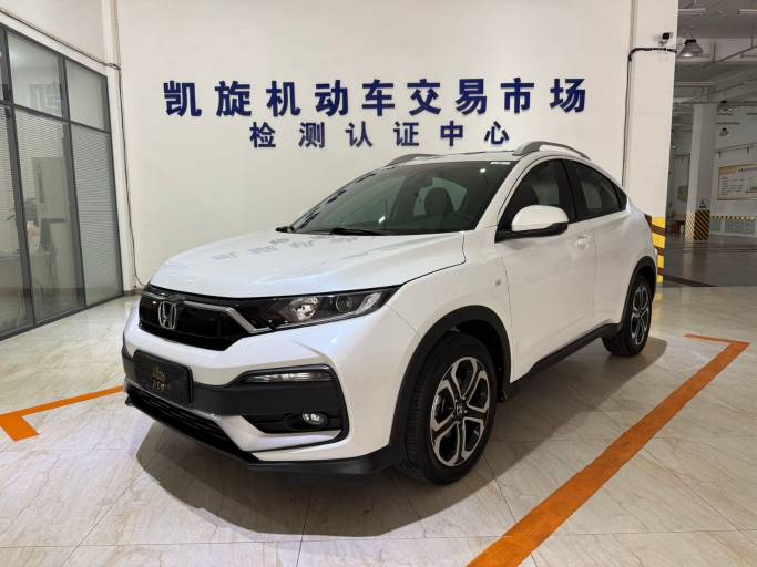 Honda XR-V 2021 1. 5L CVT Comfort Edition | Арт. CN-10918