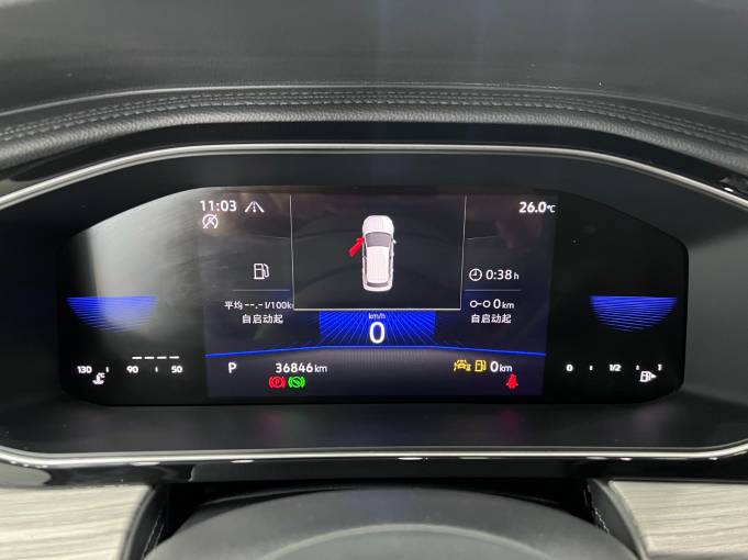 Volkswagen Sagitar 2023 280TSI DSG Transcend Plus Edition | Арт. CN-11166 — изображение 4