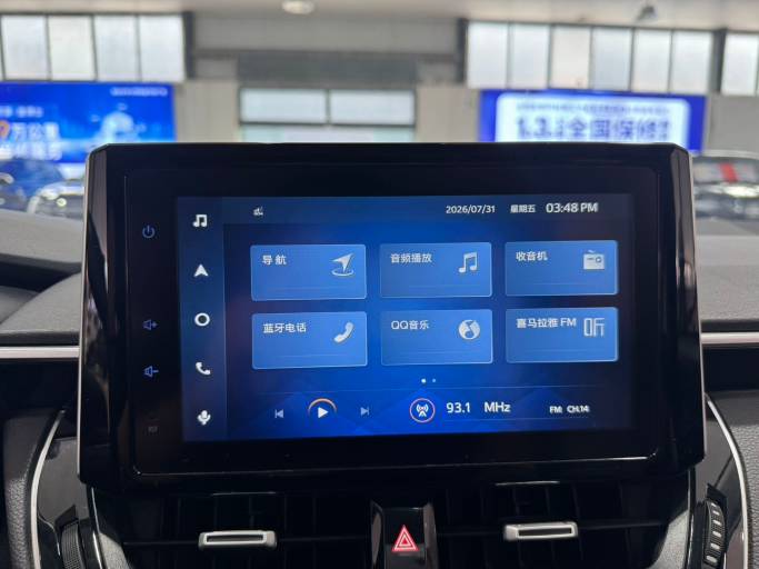 Toyota Corolla 2021 1. 2T CVT Elite plus Edition | Арт. CN-11490 — изображение 16