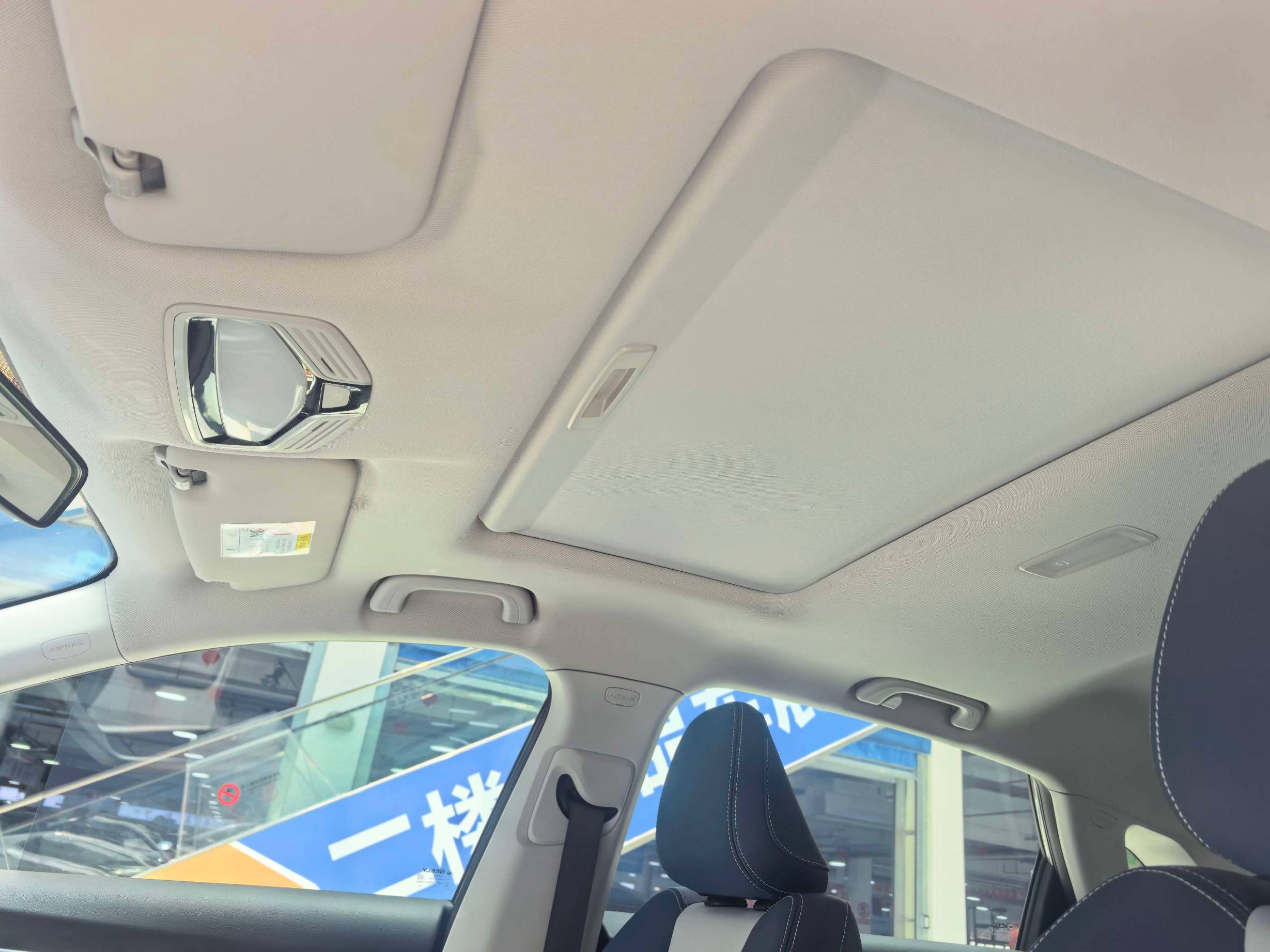 Geely Emgrand 2022 fourth generation emgrand CVT flagship edition | Арт. CN-11165 — изображение 11
