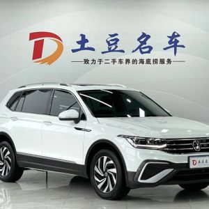 Volkswagen Tiguan L 2023 280TSI Automatic 2WD Trendy Creation Limited Edition | Арт. CN-11391