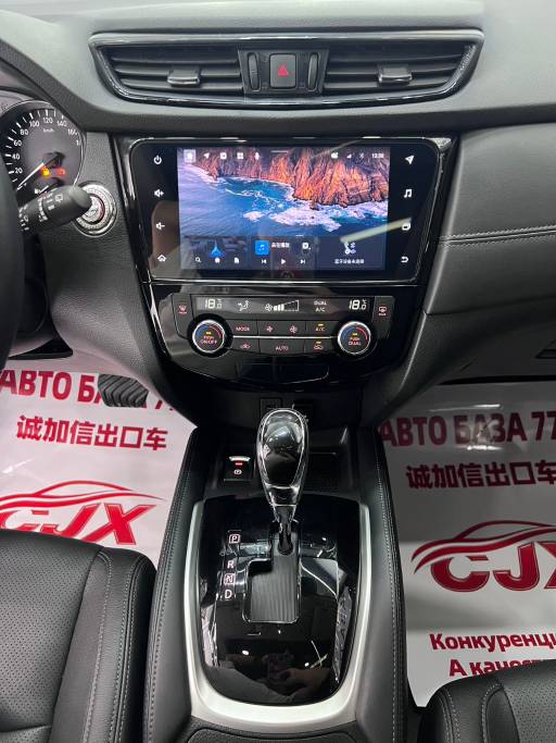 Nissan X-Trail 2023 Classic Edition 2. 0L Two-wheel drive Zhilianshu | Арт. CN-11680 — изображение 12