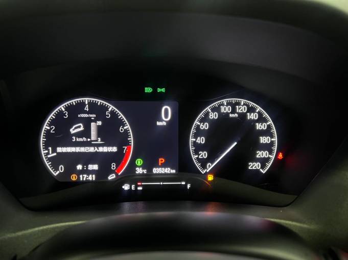 Honda Vezel 2023 1. 5L CVT Technology Edition | Арт. CN-11164 — изображение 5