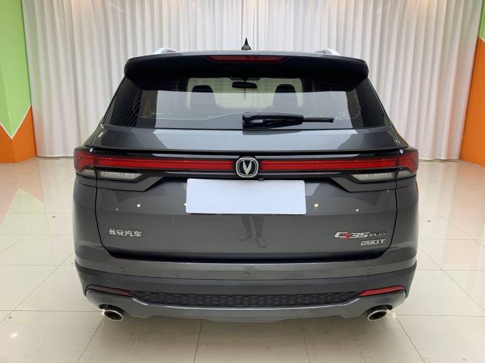 Changan CS35 PLUS 2021 Blue Whale NE 1. 4T DCT Prestige Type | Арт. CN-11363 — изображение 6
