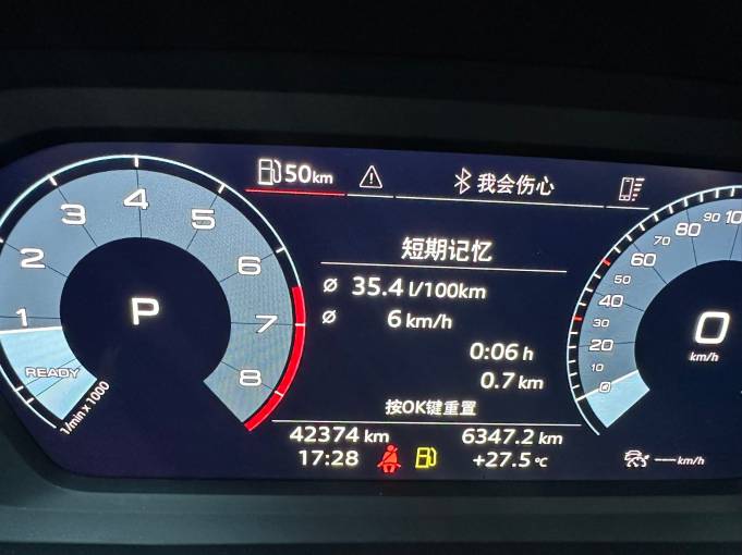 Audi A3 2022 A3L Limousine 35 TFSI Fashion Sport Edition | Арт. CN-11667 — изображение 9