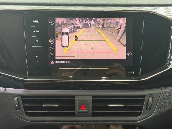 Volkswagen Tanyue 2022 280TSI 2WD Luxury Intelligent Connection Edition | Арт. CN-11088 — изображение 16