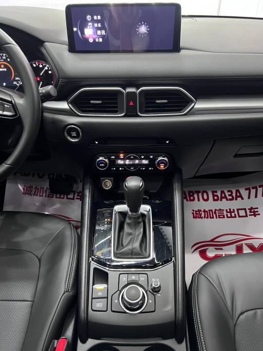 Mazda CX-5 2022 2. 0L Automatic FWD Prestige Trendy Edition | Арт. CN-11669 — изображение 13