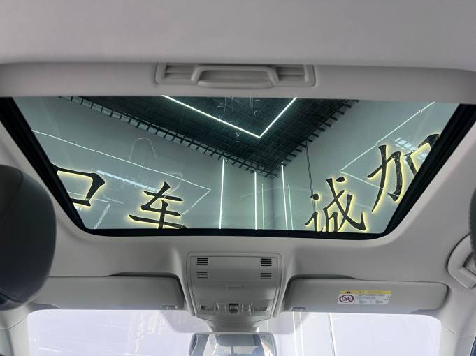 Volkswagen Bora 2023 200TSI DSG Intelligent Journey PRO Edition | Арт. CN-11432 — изображение 20