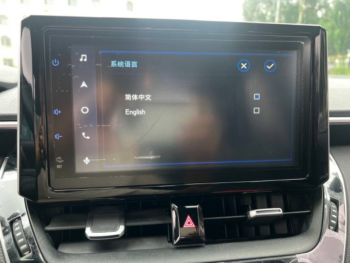 Toyota Levin 2022 Hybrid 1. 8H E-CVT Luxury Edition | Арт. CN-11567 — изображение 21