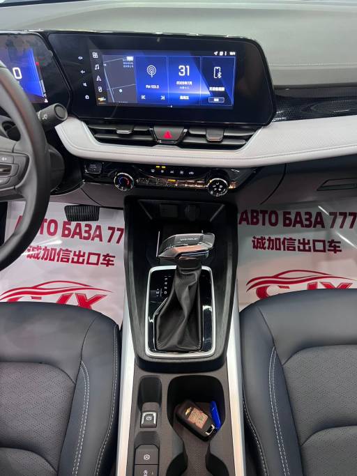 Chevrolet Cruze 2023 1. 5L Dual -Clutch Enjoyable Edition | Арт. CN-11436 — изображение 13