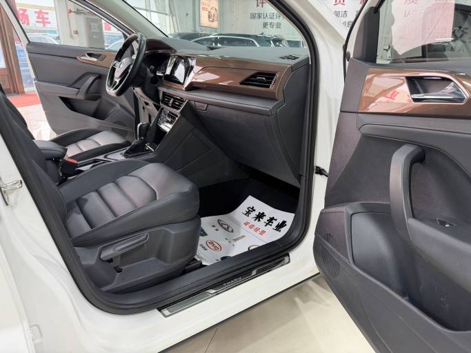 Volkswagen Tharu 2021 280TSI FWD Comfort Edition | Арт. CN-11641 — изображение 17