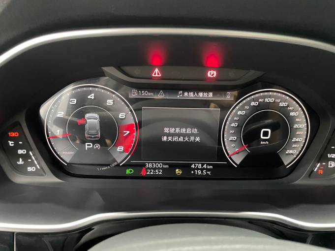 Audi Q3 2022 35 TFSI Fashion Elegant Type China VI Emission Standard | Арт. CN-11507 — изображение 4