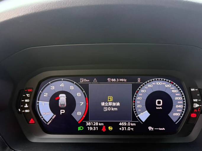 Audi A3 2022 Sportback 35 TFSI Fashion Sport Edition | Арт. CN-11173 — изображение 4